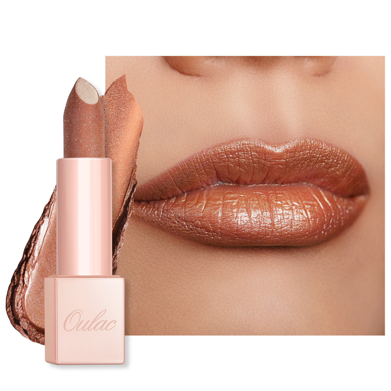 05 Infinity Moisture Shine Lipstick-01 Window Picture-PG06 Precious Moment-1600X1600 05 Infinity Moisture Shine Lipstick-01 Window Picture-PG06 Precious Moment-1600X1600